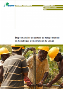 Book Cover: Étape charnière du secteur du forage manuel en République Démocratique du Congo